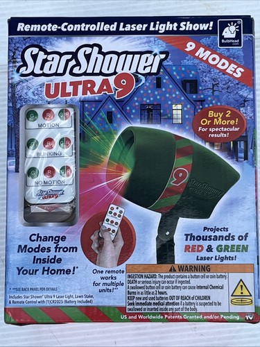 Star shower ultra christmas - star, 9